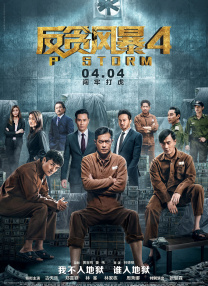 亚洲人成伊人成综合网久久久
